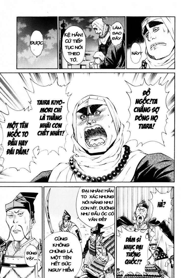 Shana oh Yoshitsune: Chapter 36