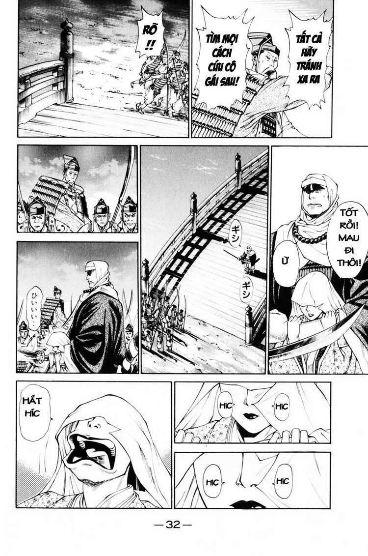 Shana oh Yoshitsune: Chapter 36