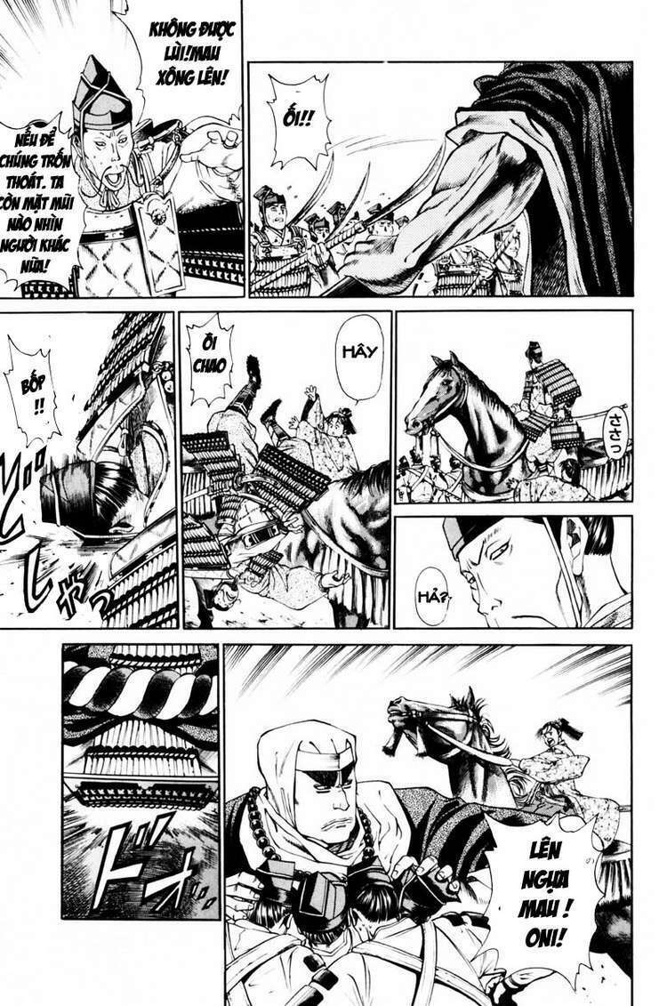 Shana oh Yoshitsune: Chapter 36