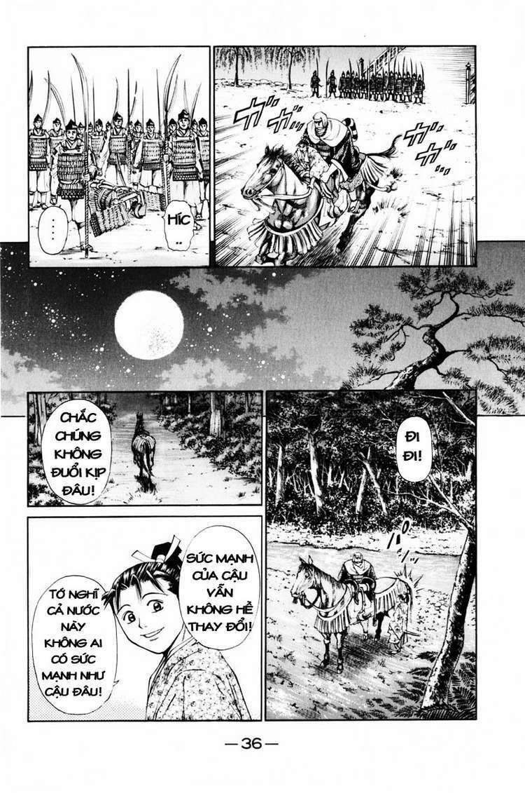 Shana oh Yoshitsune: Chapter 36
