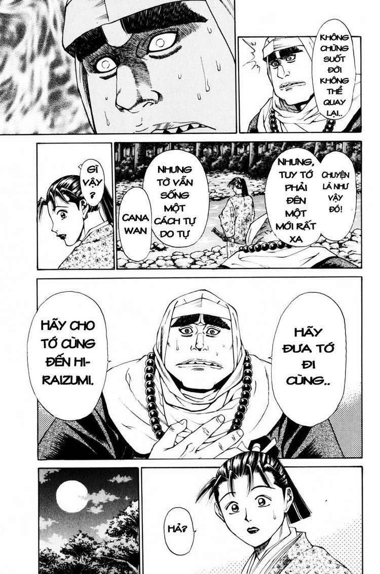 Shana oh Yoshitsune: Chapter 36