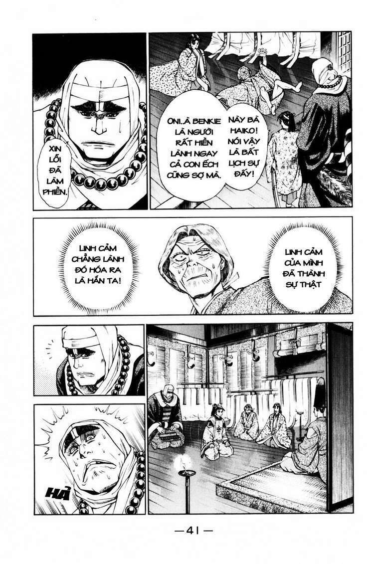 Shana oh Yoshitsune: Chapter 36