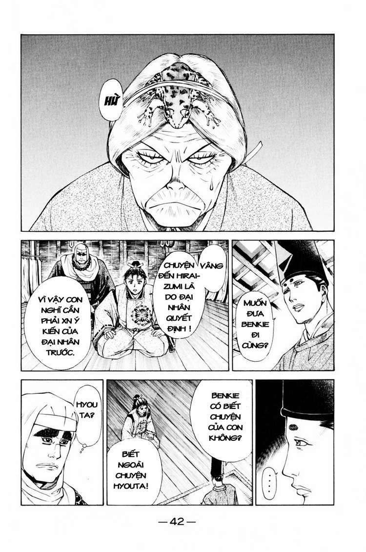 Shana oh Yoshitsune: Chapter 36