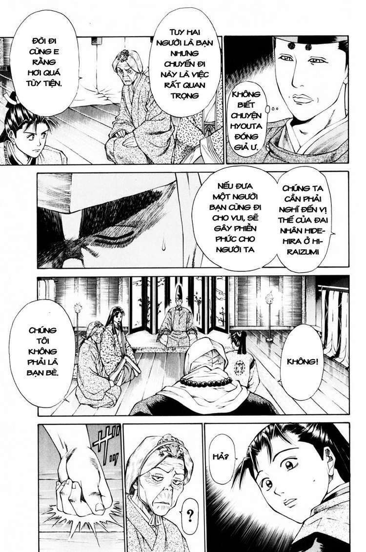 Shana oh Yoshitsune: Chapter 36