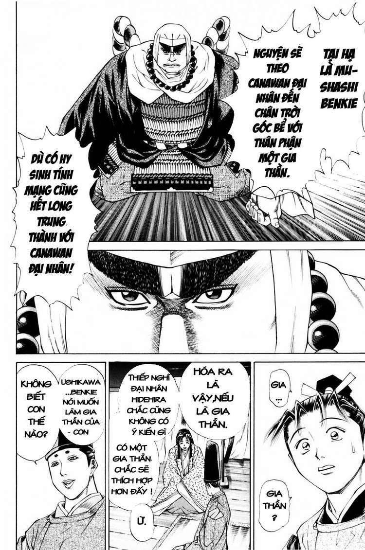 Shana oh Yoshitsune: Chapter 36