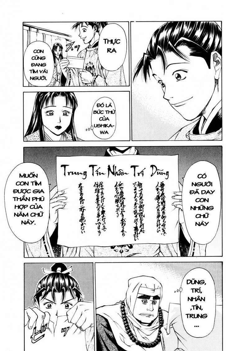 Shana oh Yoshitsune: Chapter 36