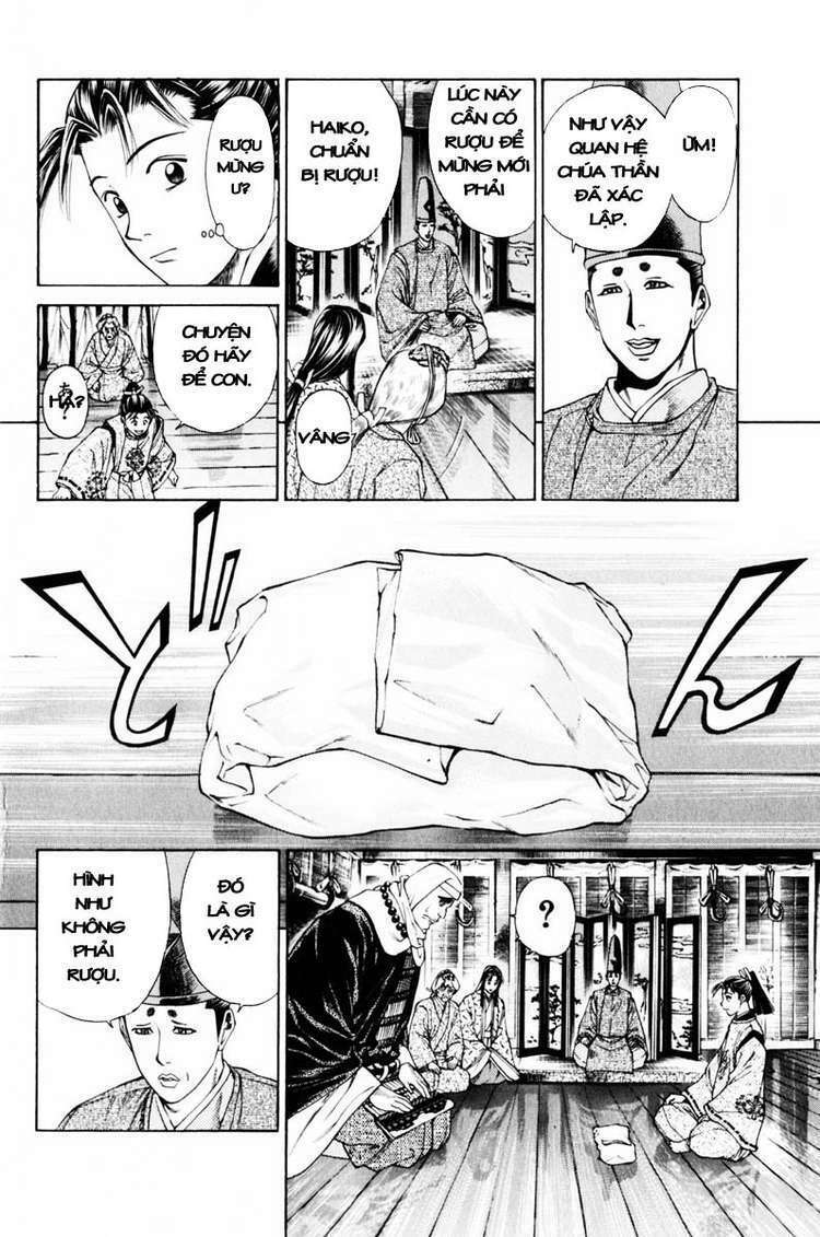 Shana oh Yoshitsune: Chapter 36