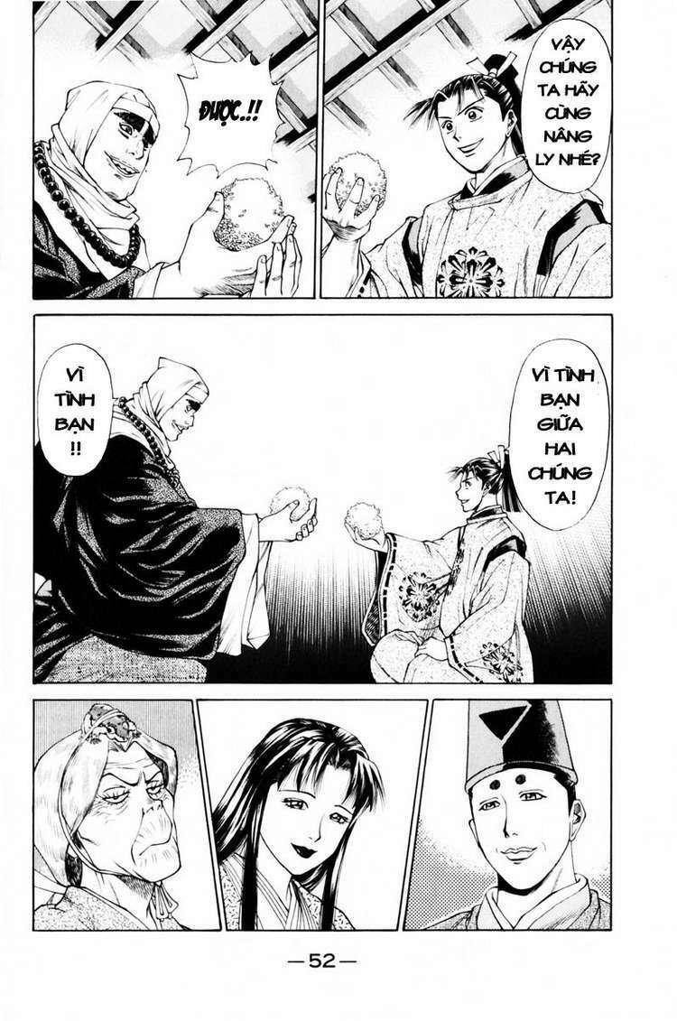 Shana oh Yoshitsune: Chapter 36