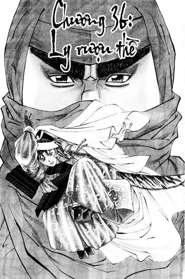 Shana oh Yoshitsune: Chapter 36