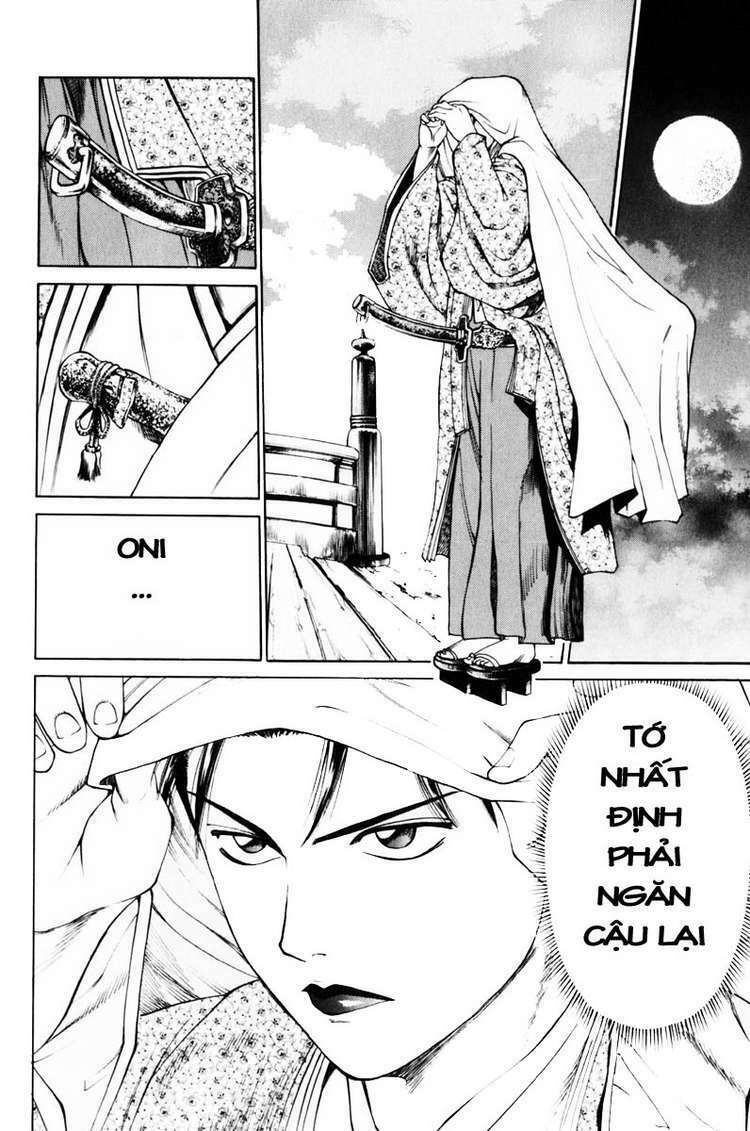 Shana oh Yoshitsune: Chapter 36