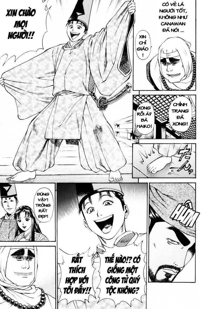 Shana oh Yoshitsune: Chapter 37