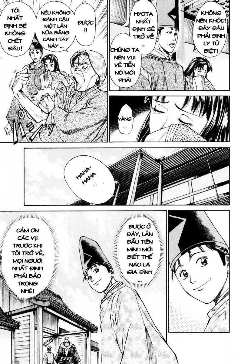 Shana oh Yoshitsune: Chapter 37