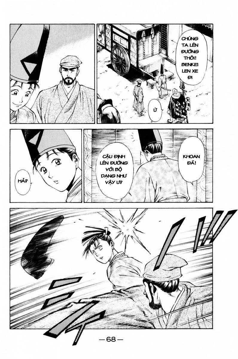 Shana oh Yoshitsune: Chapter 37