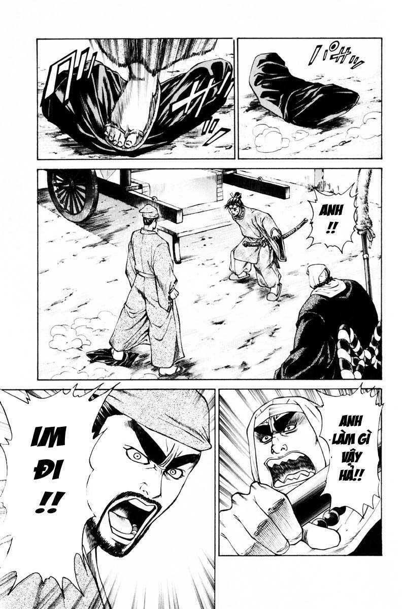 Shana oh Yoshitsune: Chapter 37