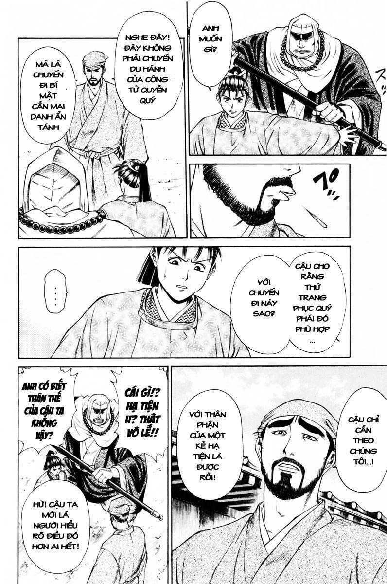 Shana oh Yoshitsune: Chapter 37
