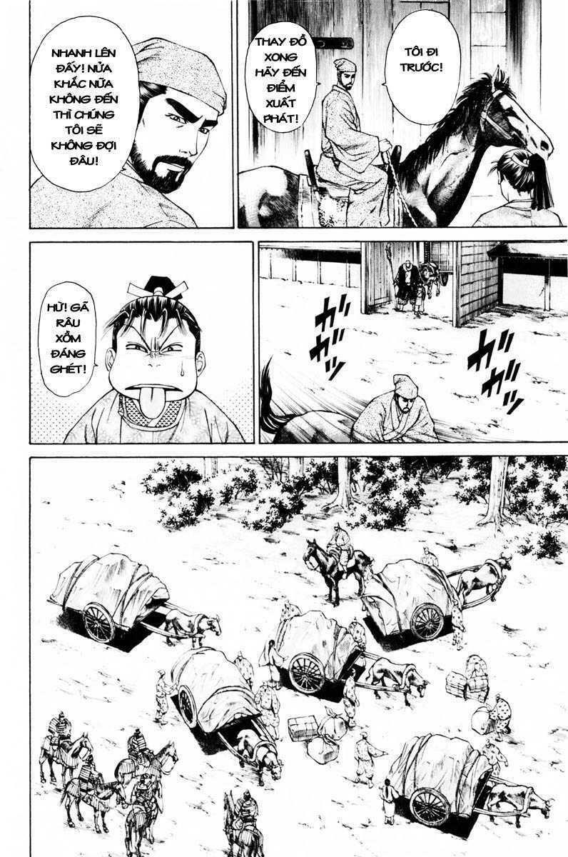 Shana oh Yoshitsune: Chapter 37