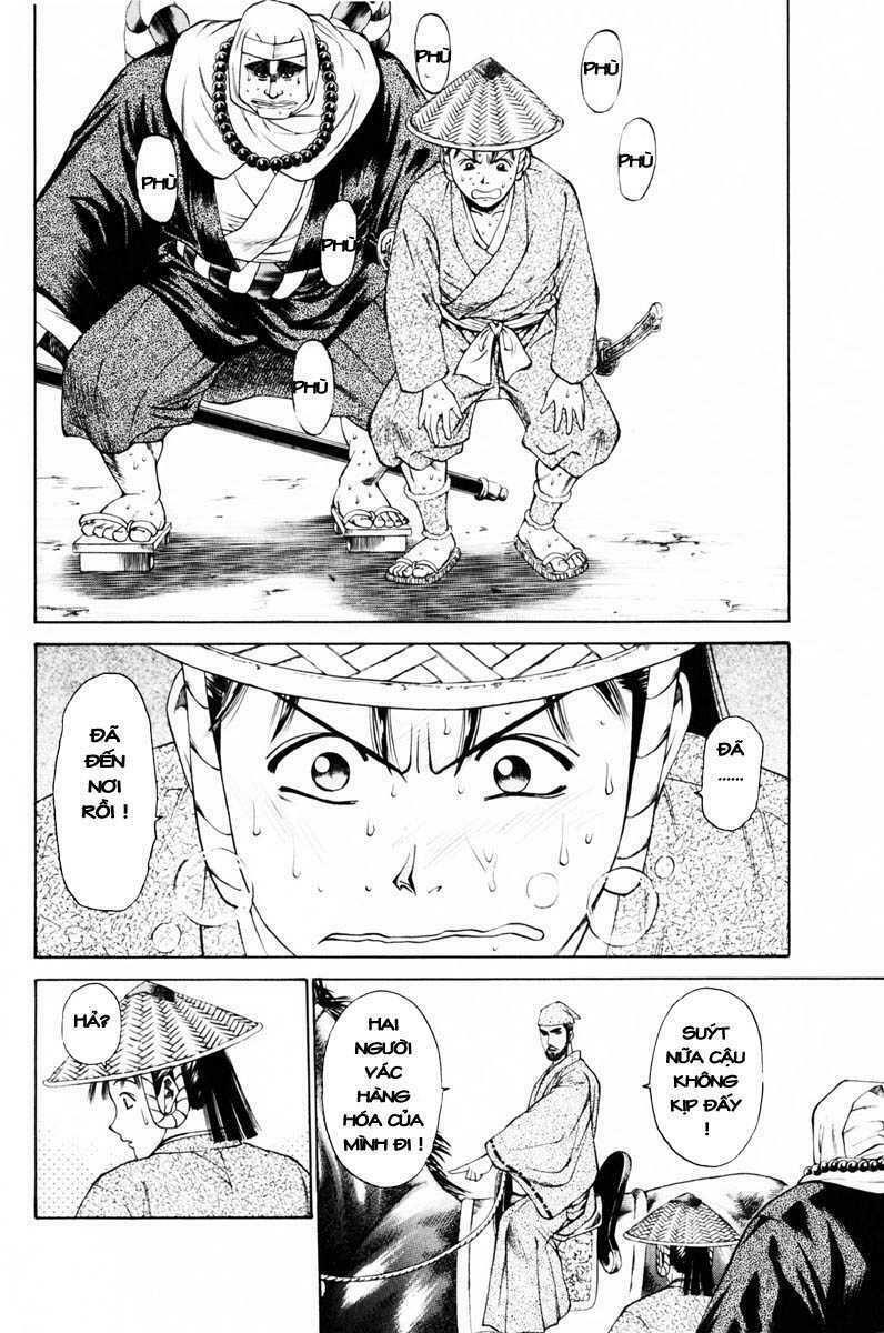 Shana oh Yoshitsune: Chapter 37