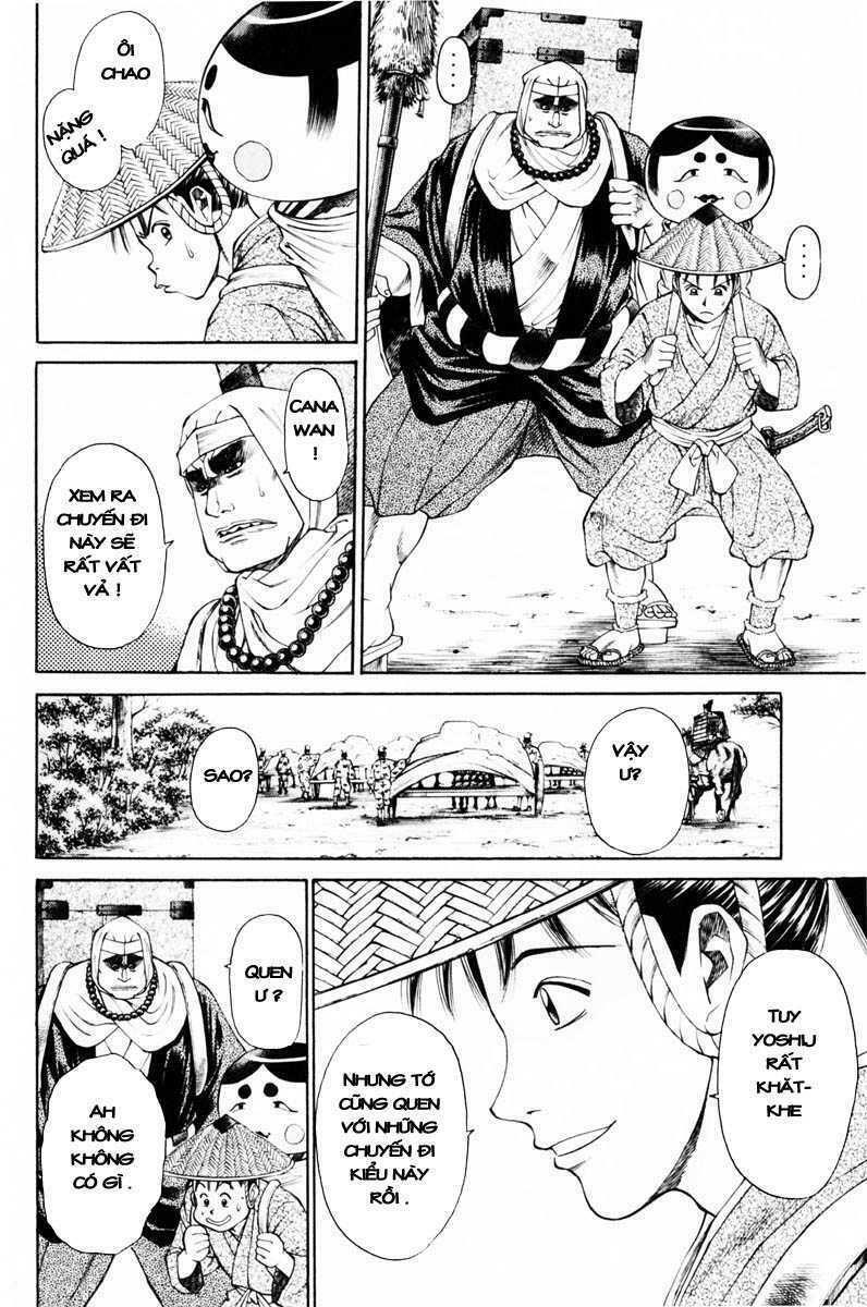 Shana oh Yoshitsune: Chapter 37