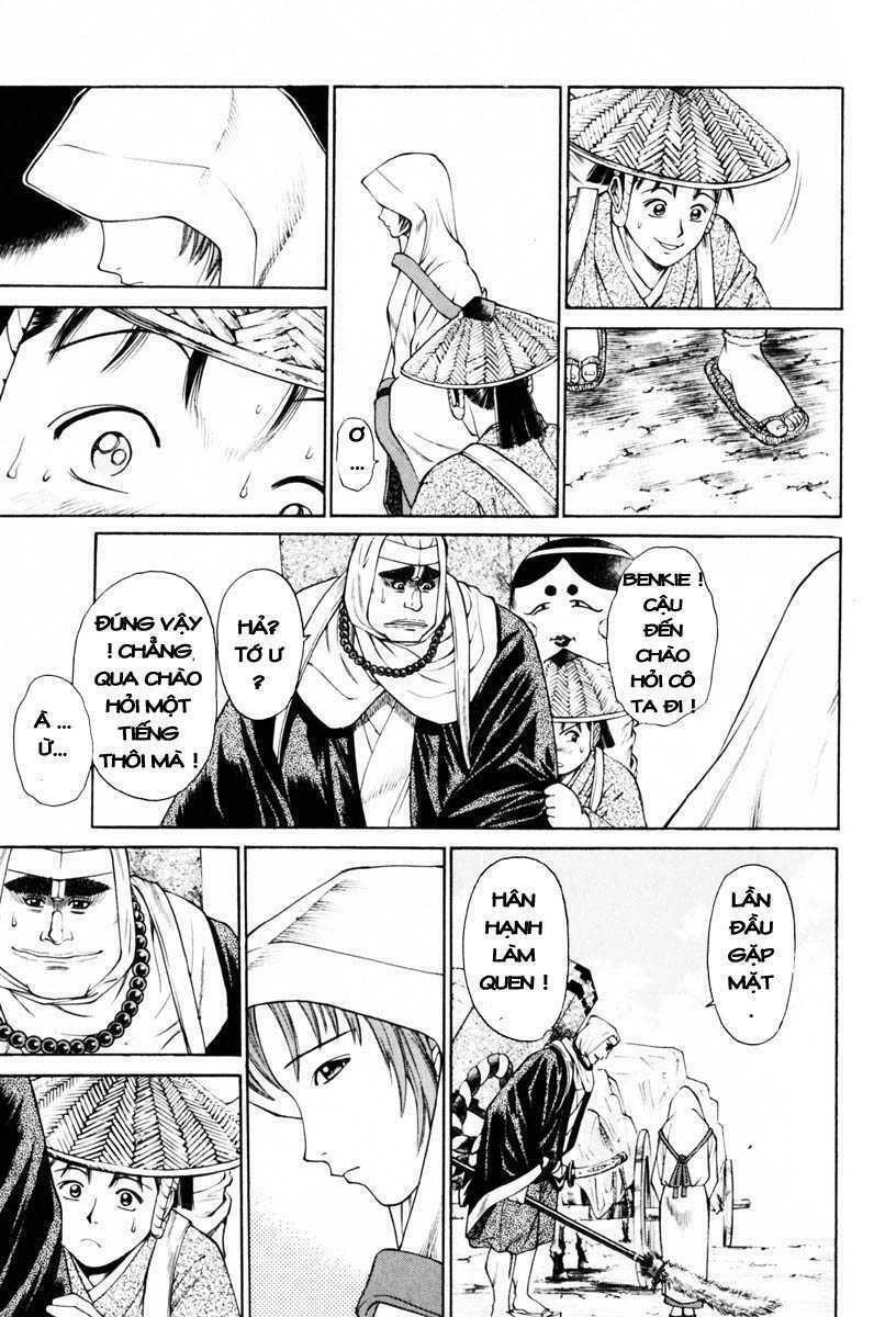 Shana oh Yoshitsune: Chapter 37
