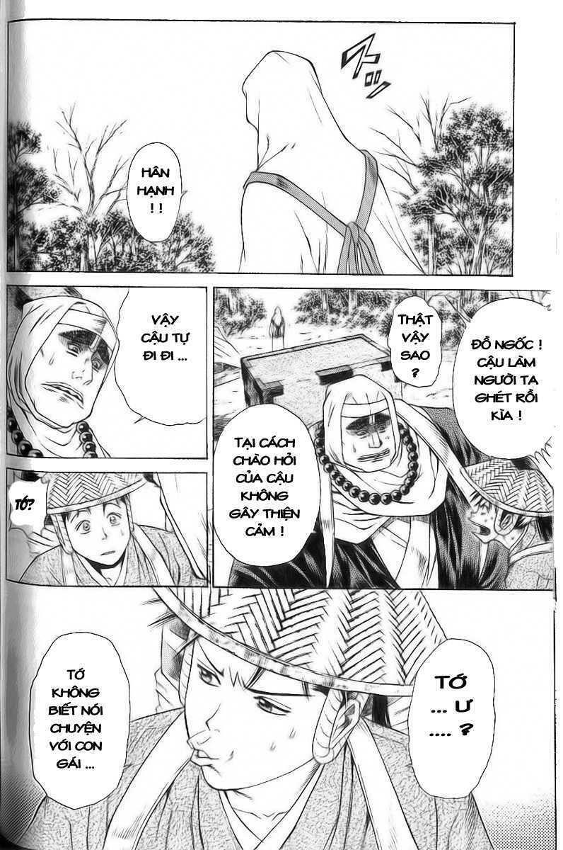 Shana oh Yoshitsune: Chapter 37