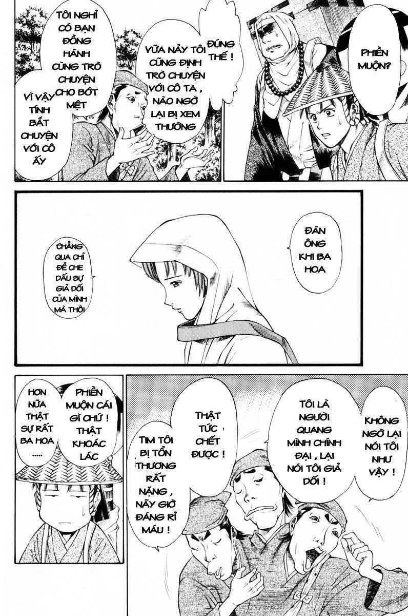 Shana oh Yoshitsune: Chapter 37