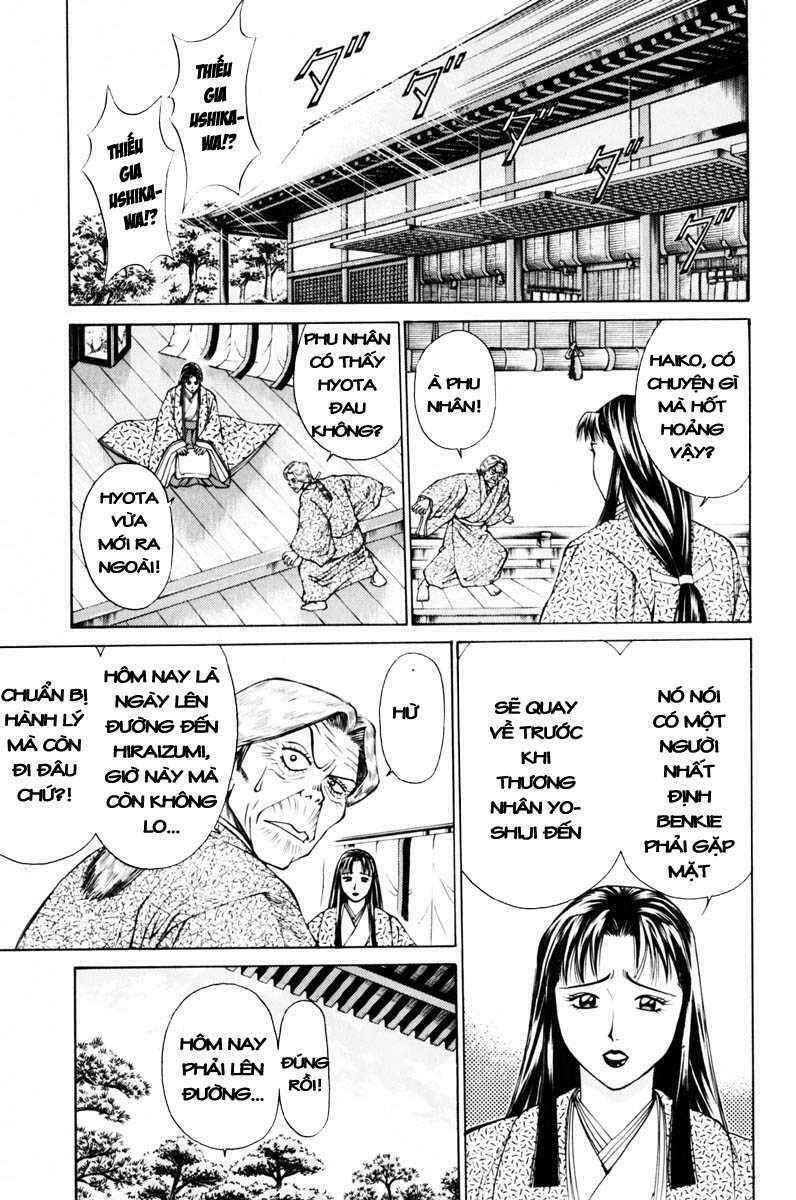 Shana oh Yoshitsune: Chapter 37