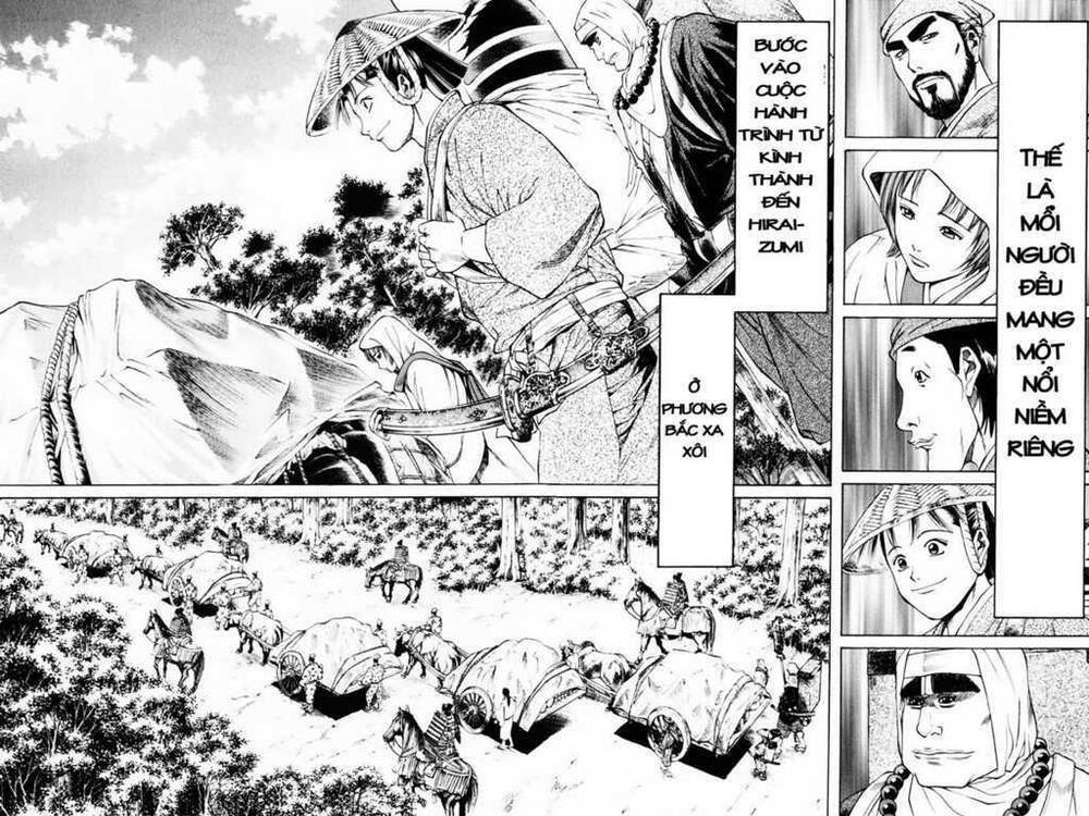 Shana oh Yoshitsune: Chapter 37