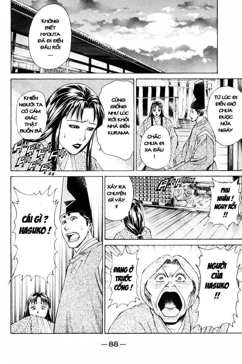 Shana oh Yoshitsune: Chapter 37