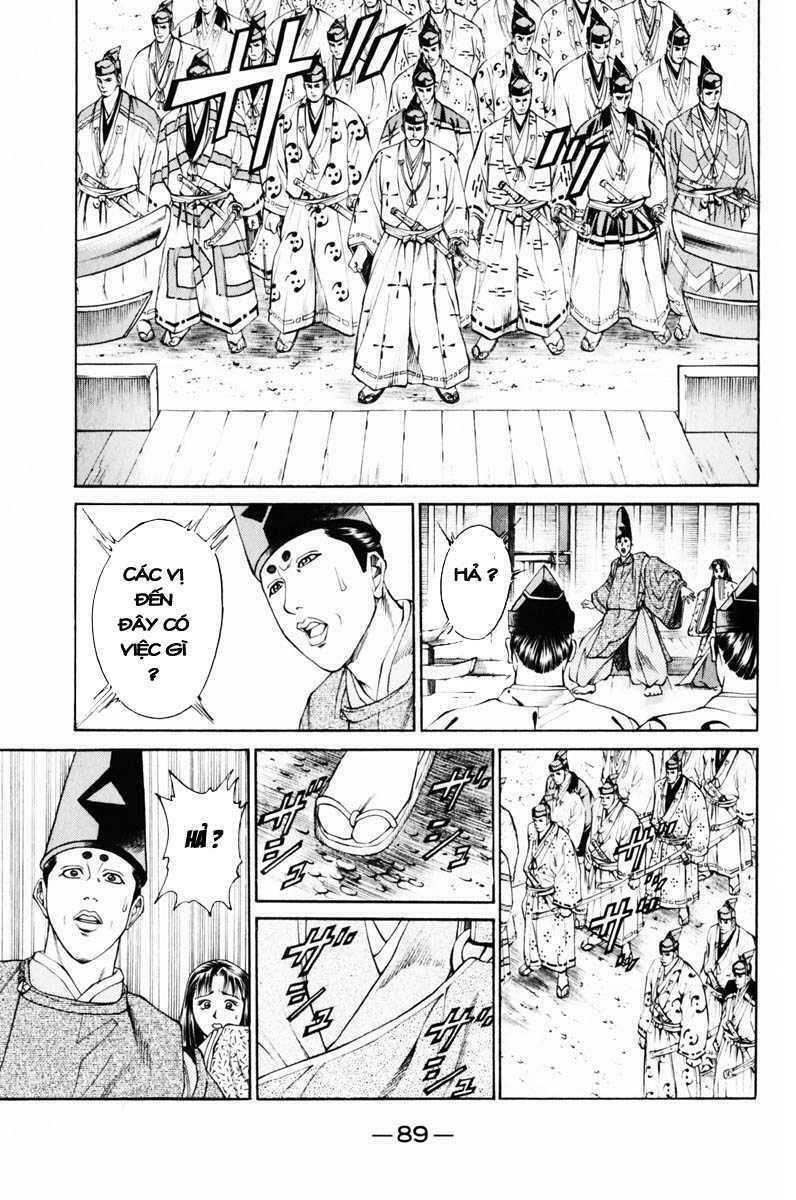 Shana oh Yoshitsune: Chapter 37
