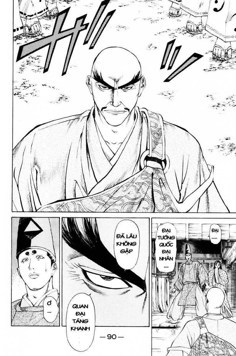 Shana oh Yoshitsune: Chapter 37