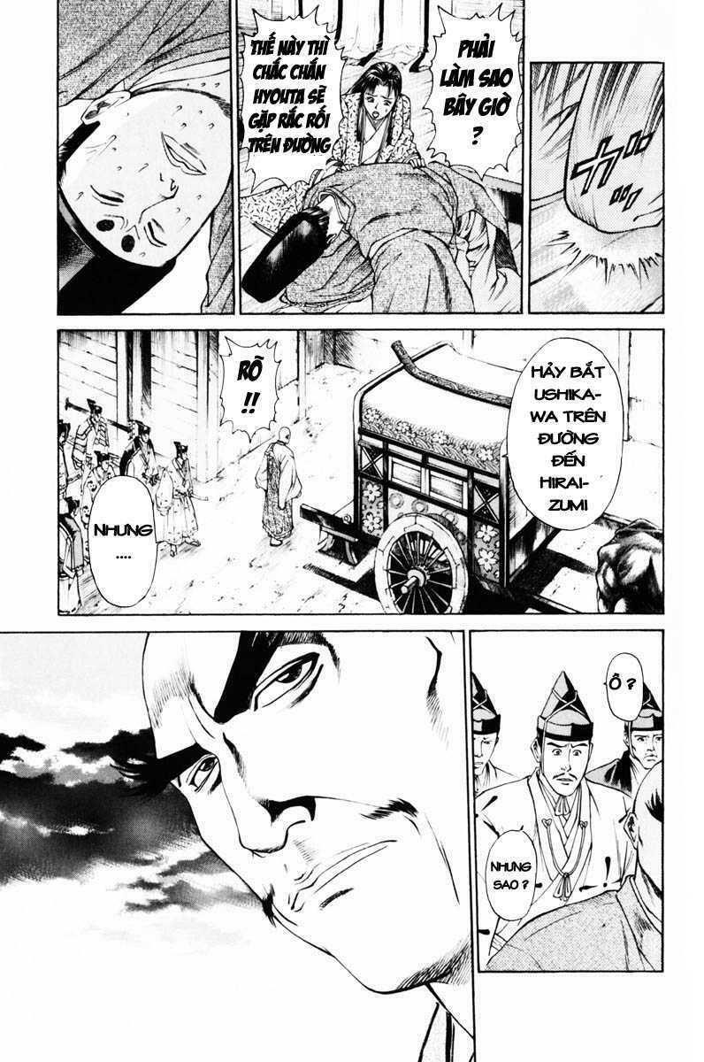 Shana oh Yoshitsune: Chapter 37