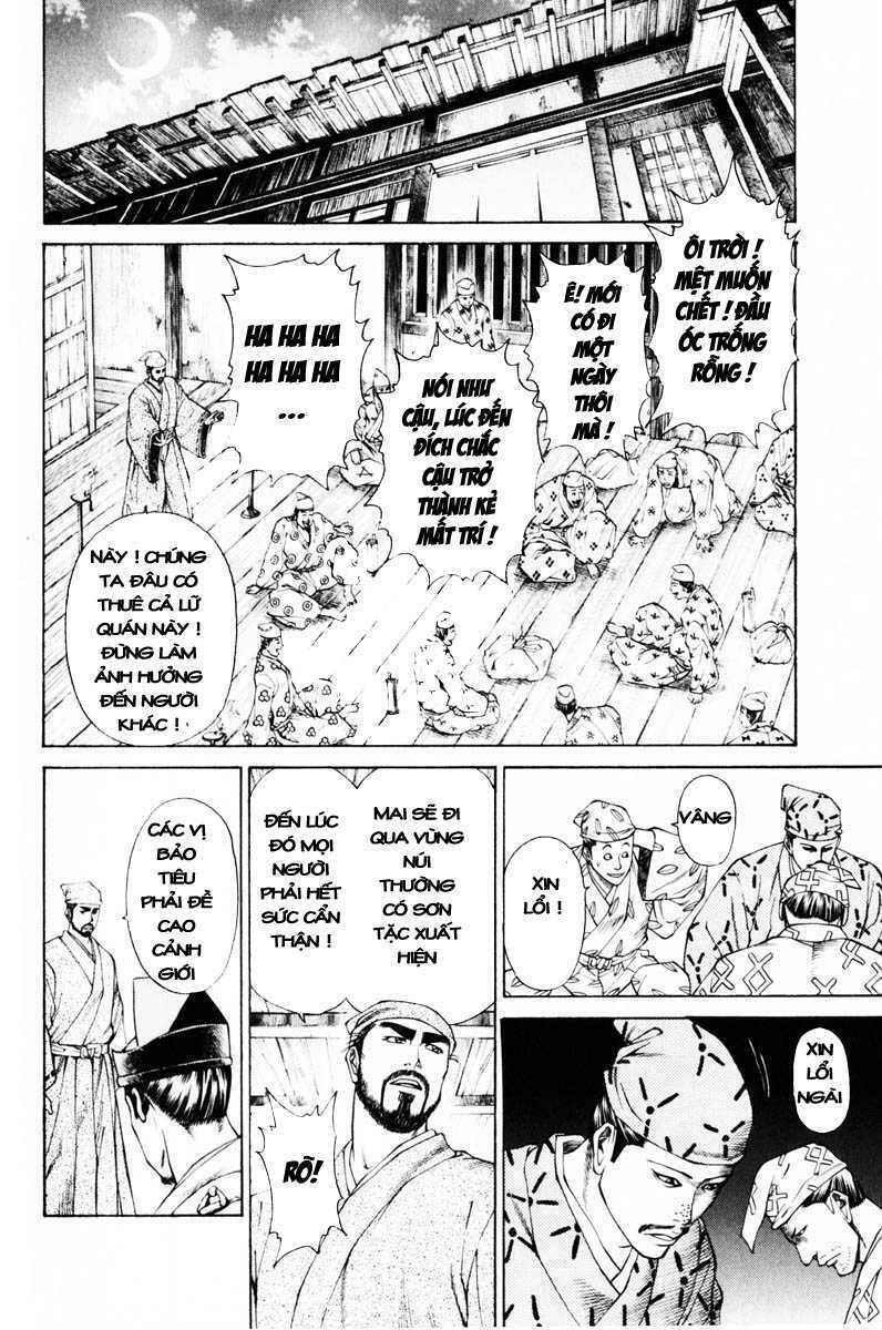 Shana oh Yoshitsune: Chapter 37