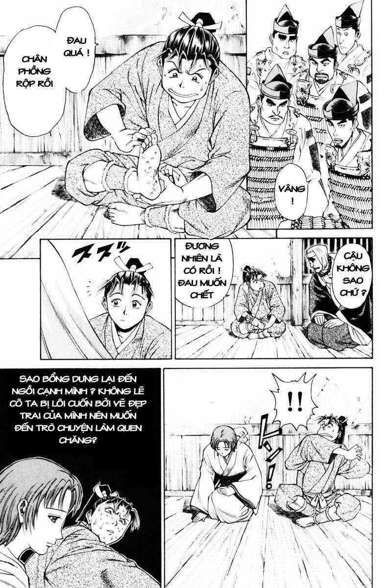 Shana oh Yoshitsune: Chapter 37