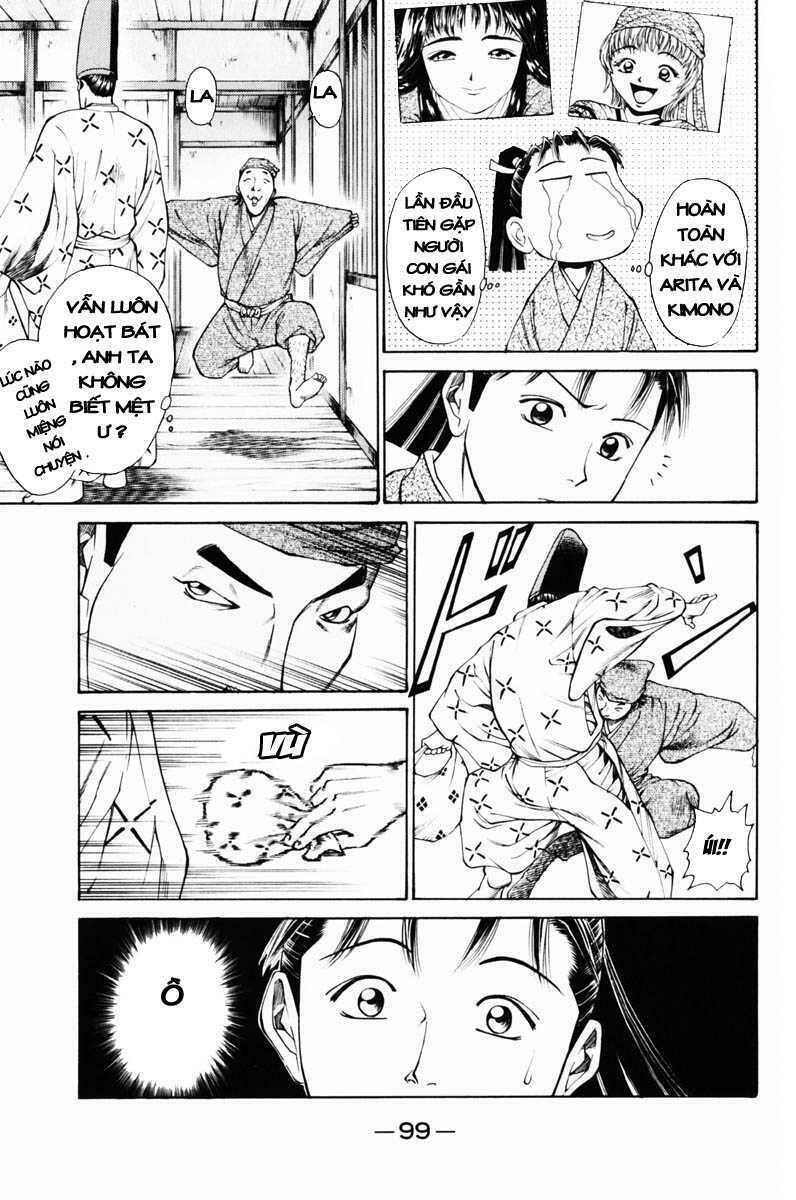 Shana oh Yoshitsune: Chapter 37