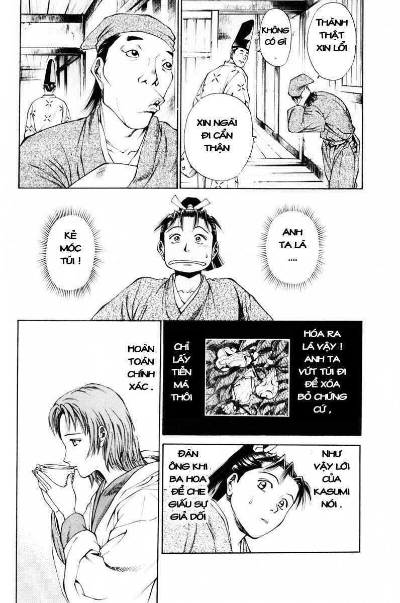 Shana oh Yoshitsune: Chapter 37