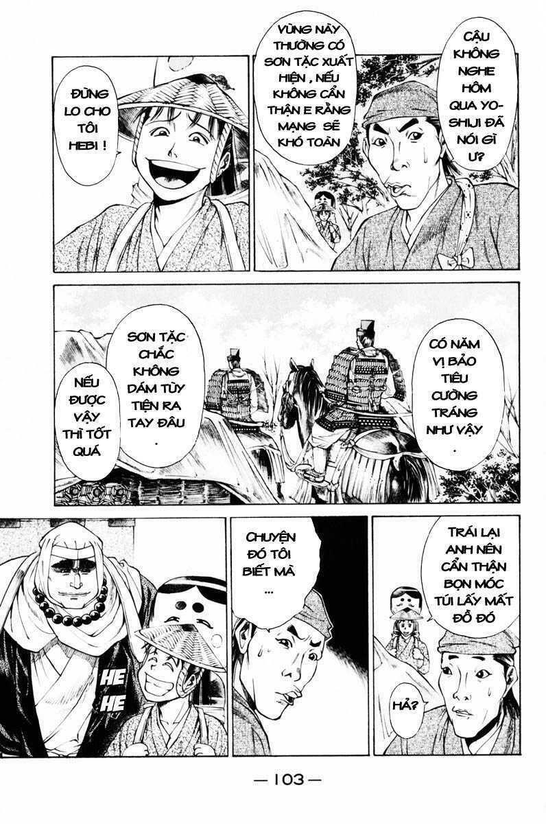 Shana oh Yoshitsune: Chapter 37