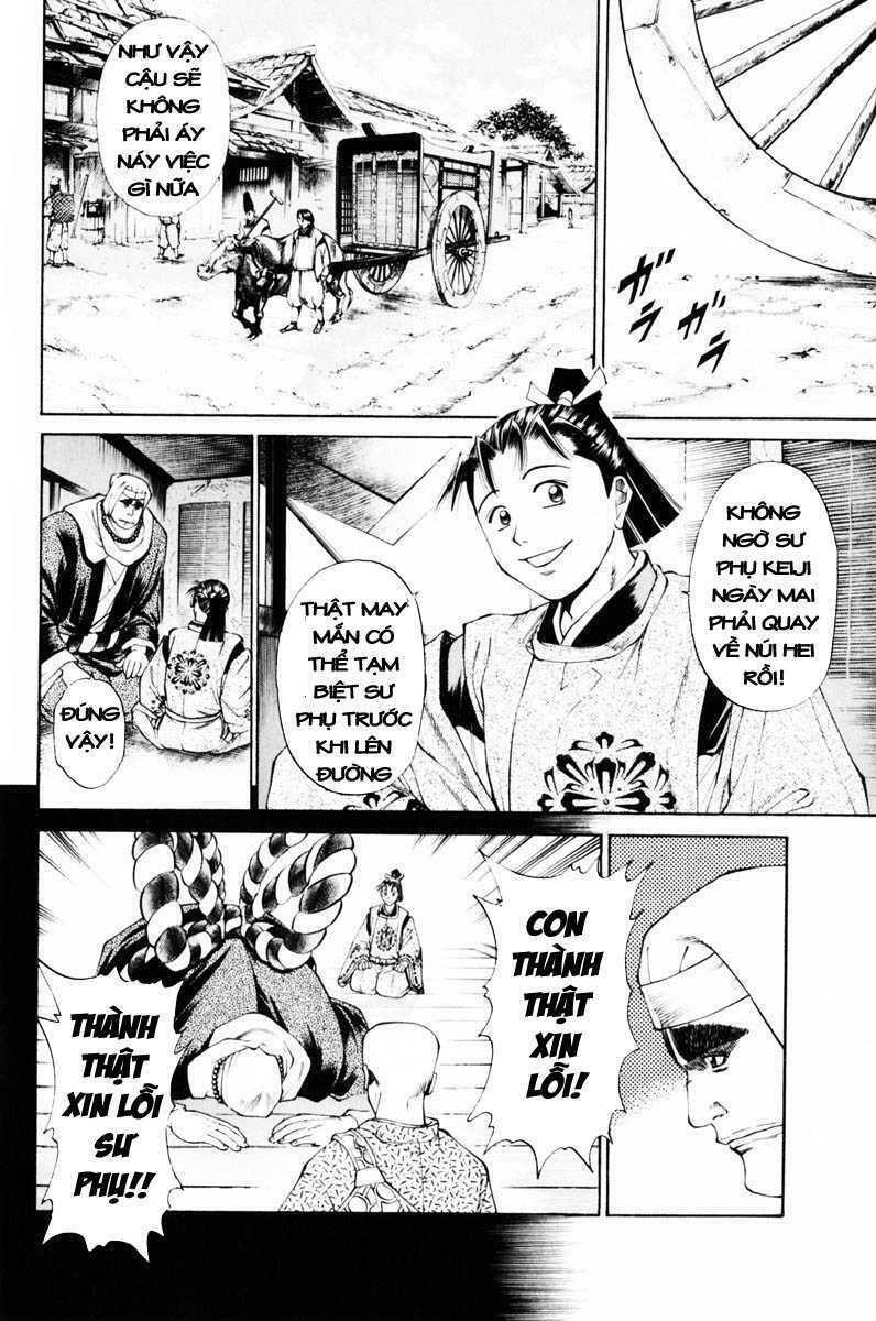 Shana oh Yoshitsune: Chapter 37