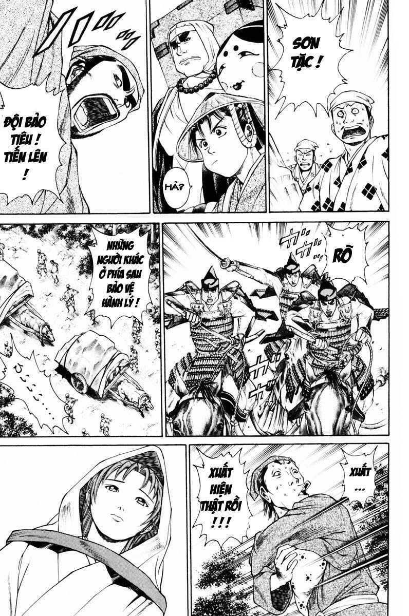 Shana oh Yoshitsune: Chapter 37