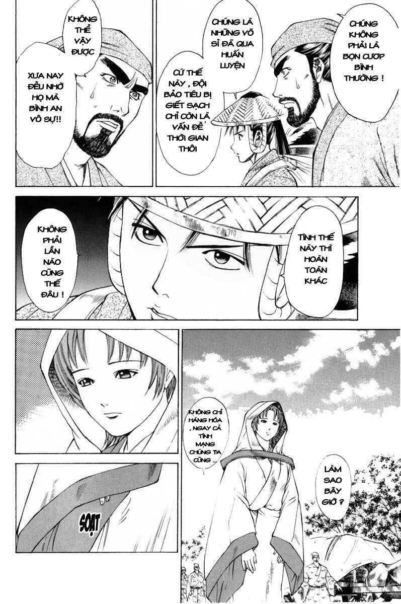 Shana oh Yoshitsune: Chapter 37