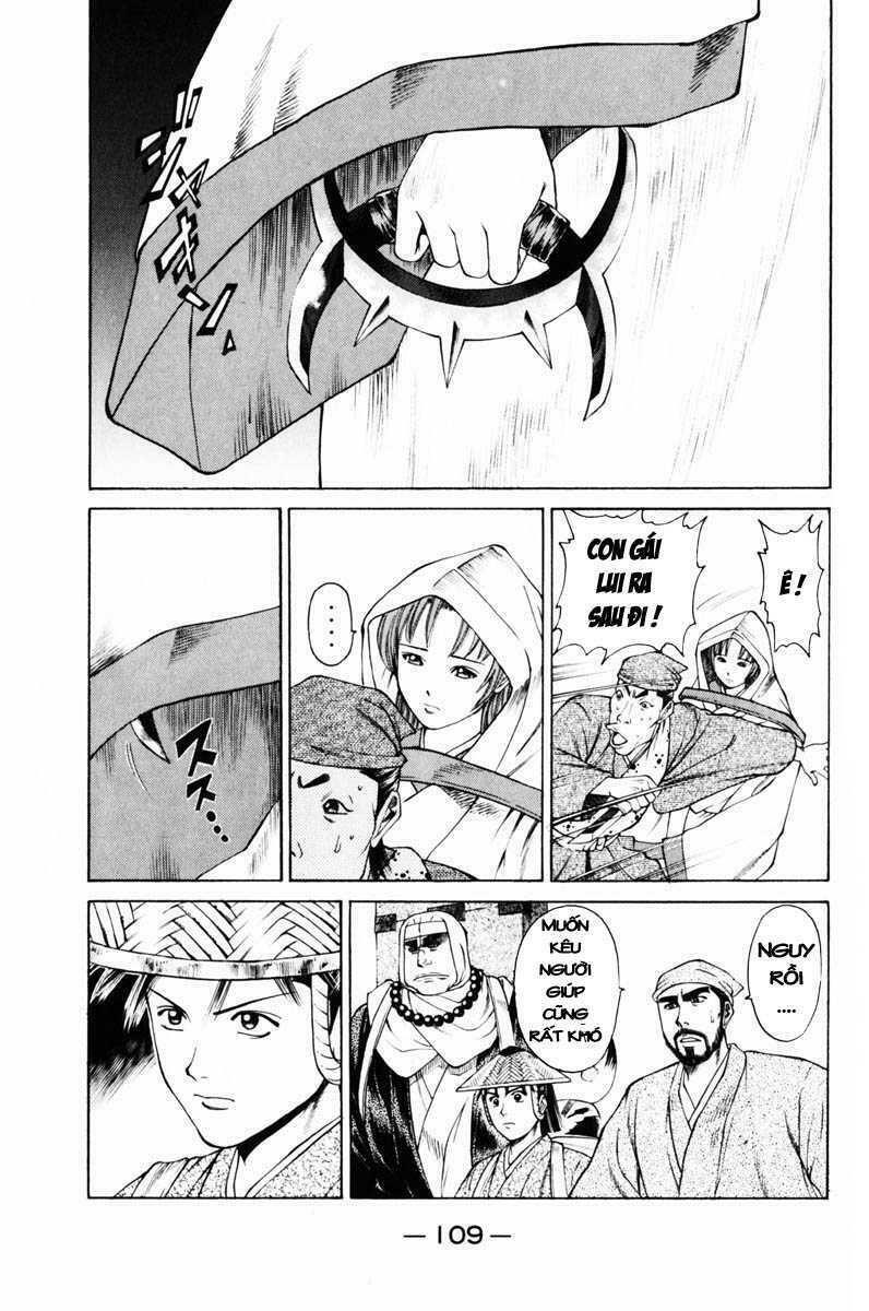 Shana oh Yoshitsune: Chapter 37