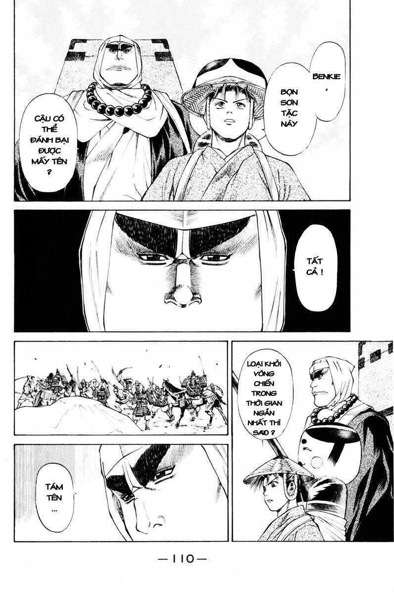 Shana oh Yoshitsune: Chapter 37