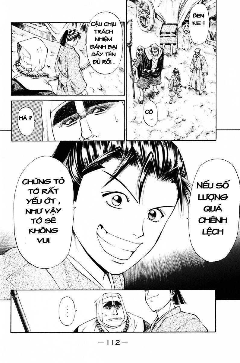 Shana oh Yoshitsune: Chapter 37