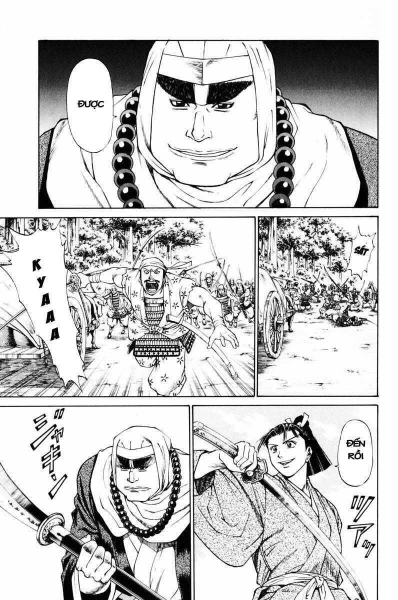 Shana oh Yoshitsune: Chapter 37