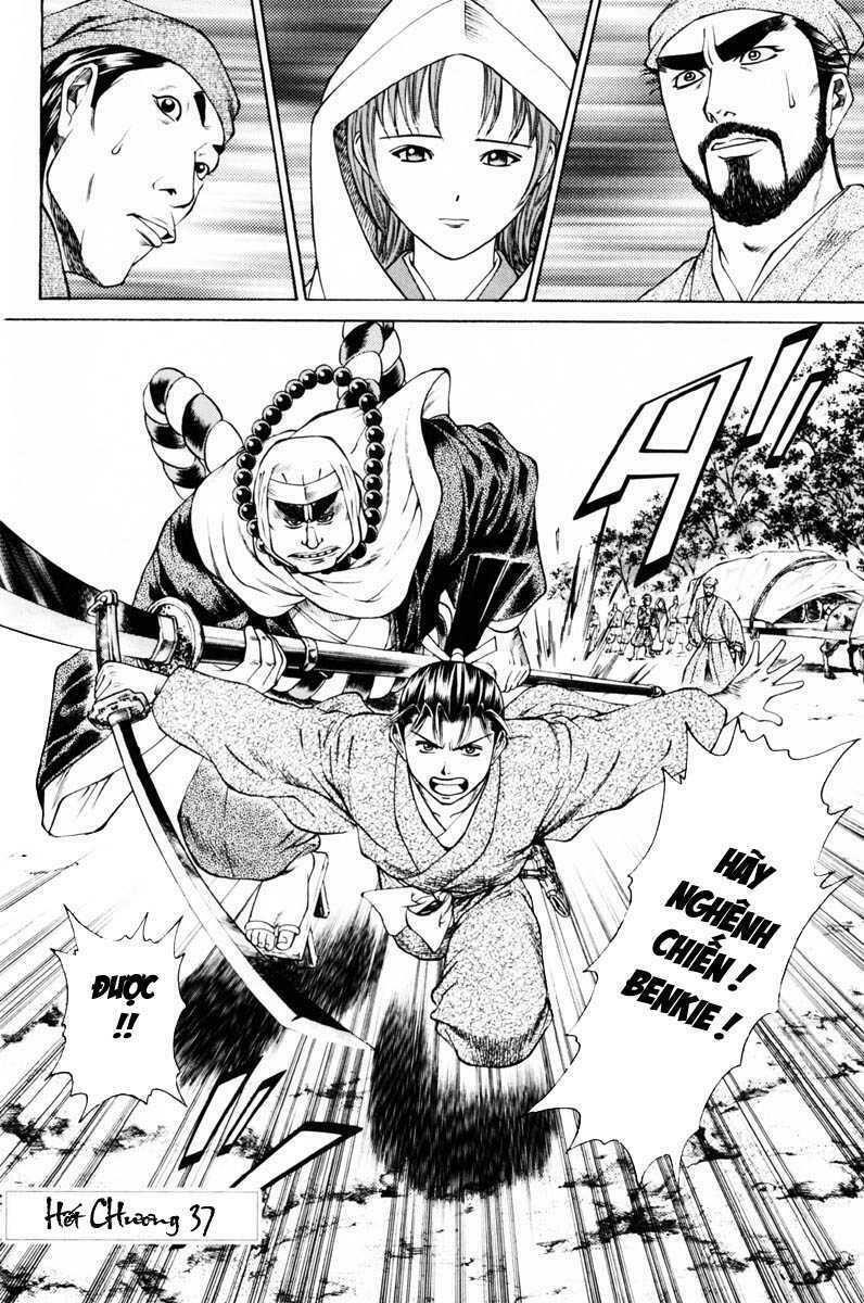 Shana oh Yoshitsune: Chapter 37