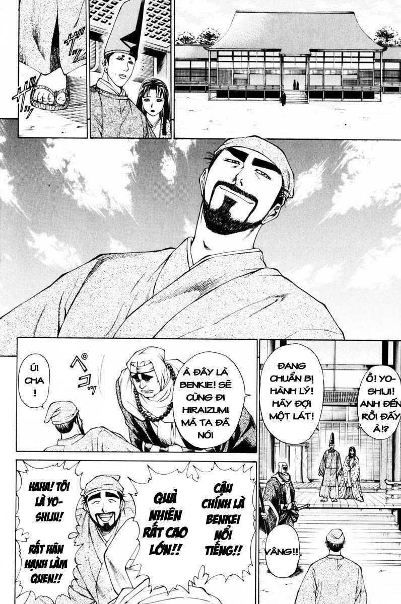Shana oh Yoshitsune: Chapter 37