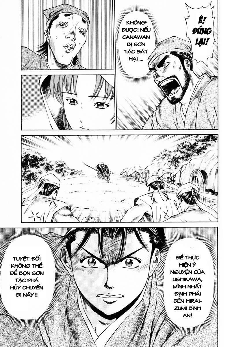 Shana oh Yoshitsune: Chapter 38