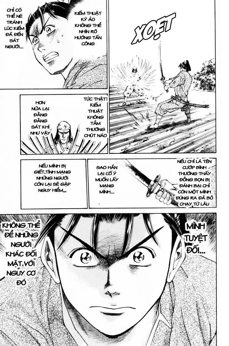 Shana oh Yoshitsune: Chapter 38