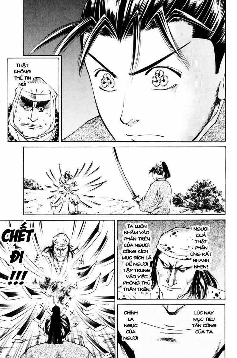 Shana oh Yoshitsune: Chapter 38
