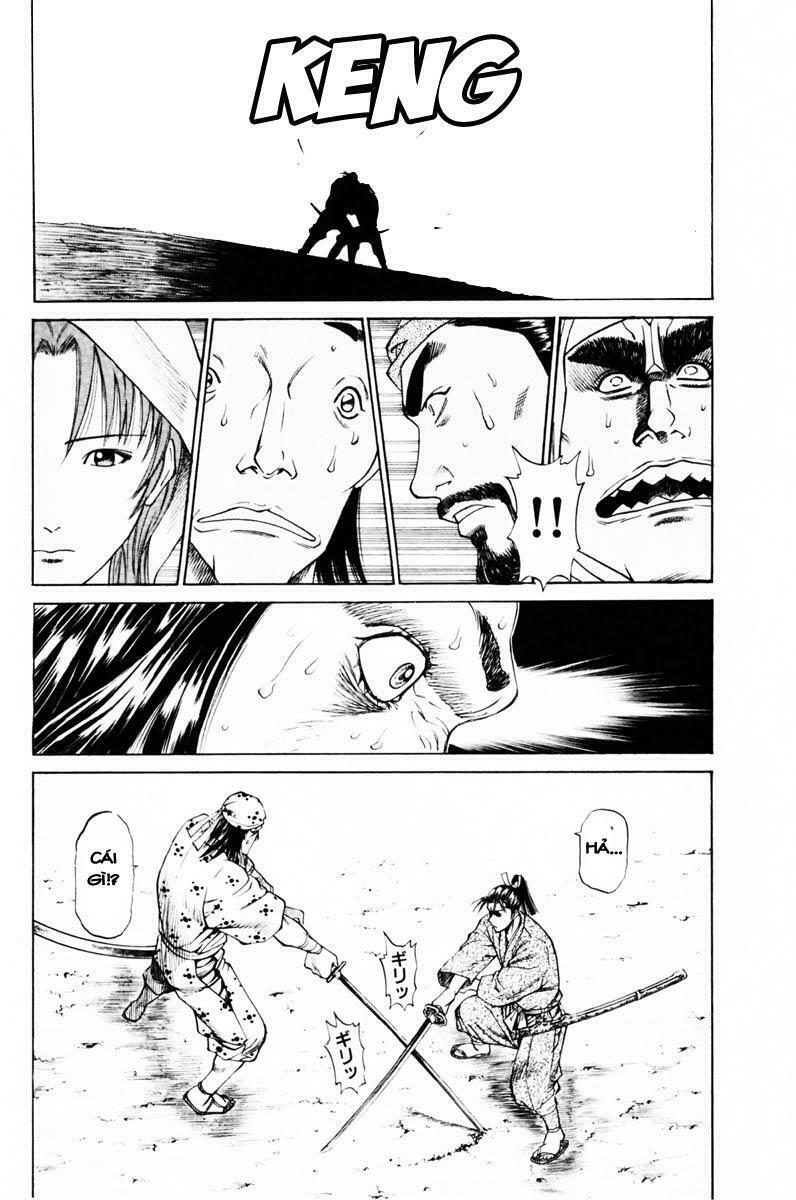 Shana oh Yoshitsune: Chapter 38