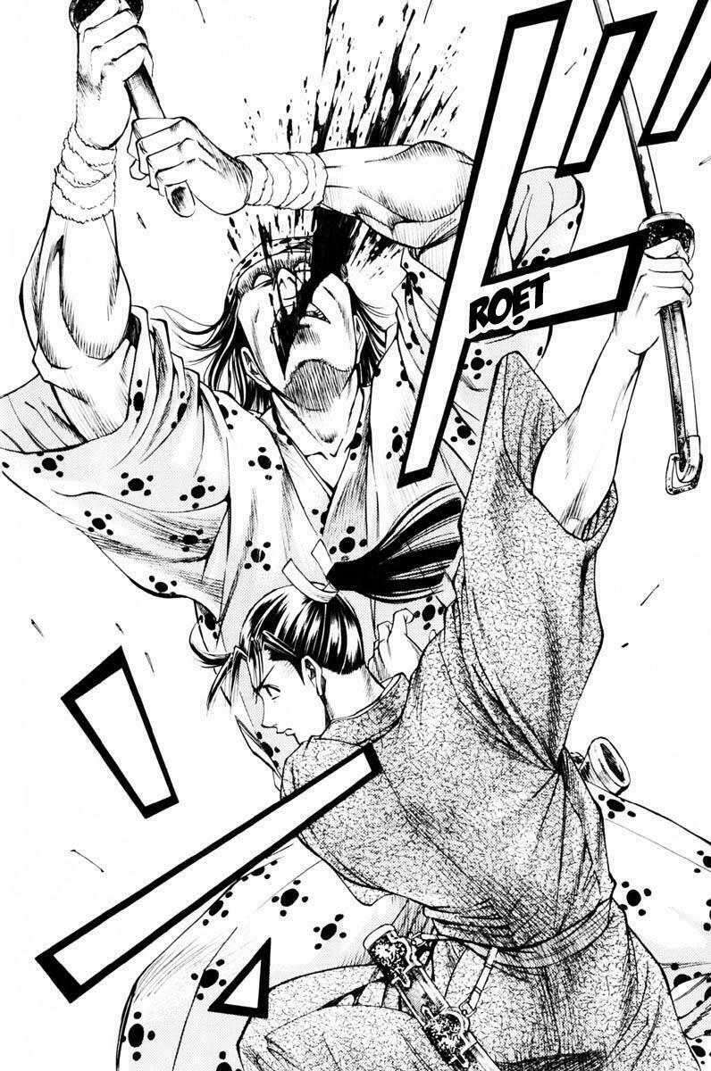 Shana oh Yoshitsune: Chapter 38